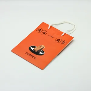 Paper Craft Gift Box
