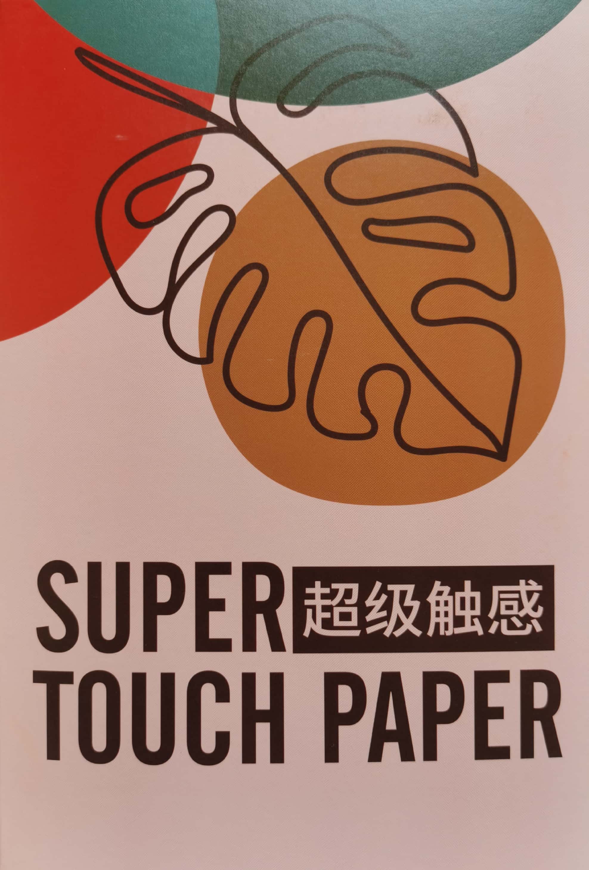 Specialty Paper